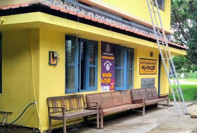 Janakeeya Hotel , Kadanad (ജനകീയ ഹോട്ടൽ, കടനാട്)