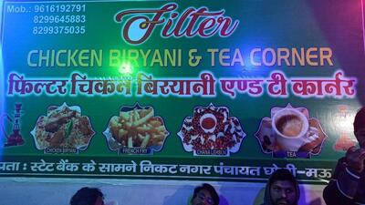 FILTER CHICKEN BIRYANI & TEA CORNER