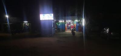 Hotel Green Park Veg