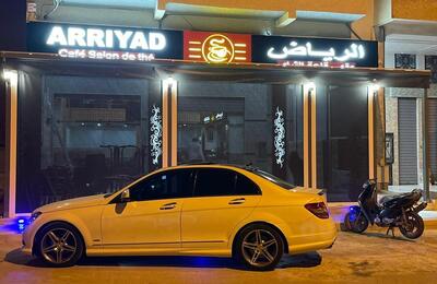 Café ARRIYAD