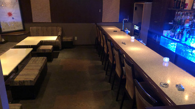 Bar is Open