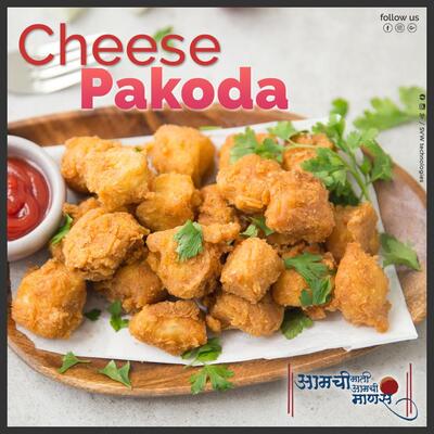 Curry Leaves Pure veg Lam Road