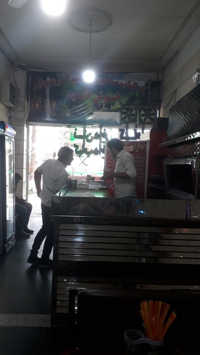 Azarbayjan Bonab Kebab
