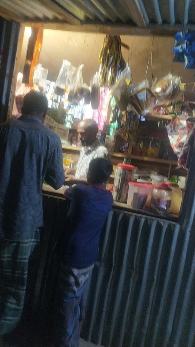 হুমায়ূন চা স্টল