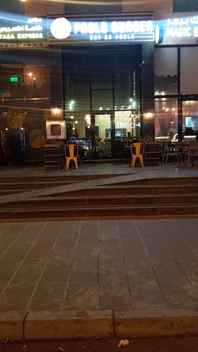 Narcos Burger & Pasta