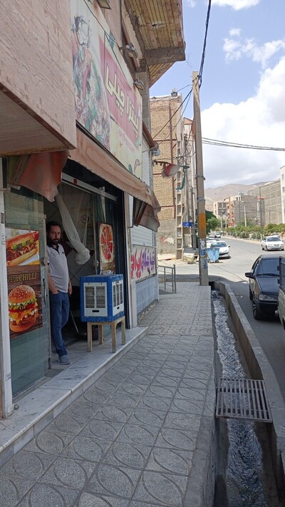پیتزا چپلی