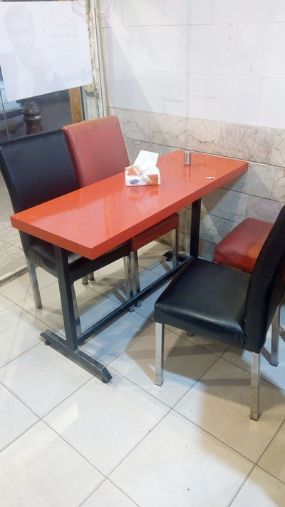 ساندویچ ناصر