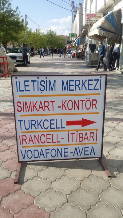 Valiasr Restuarant