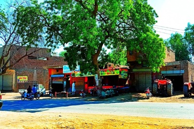 Gujjar Hotel & Tea Stall