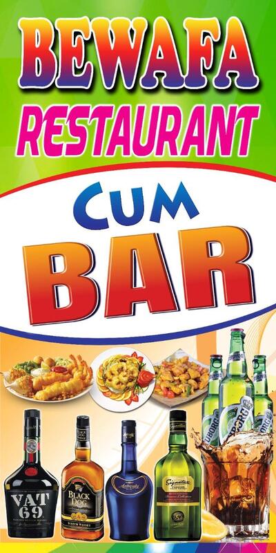 Bewafa Restaurant and Bar