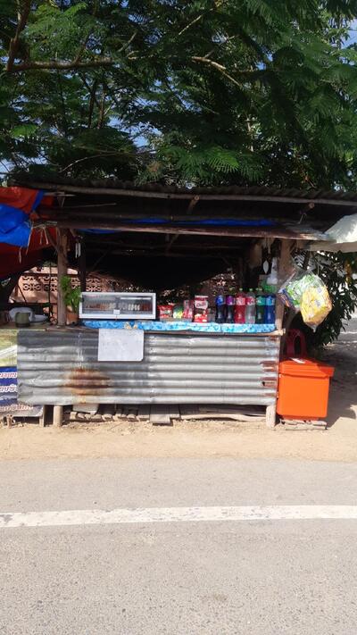 ร้านลูกชิ้นทอดอ้อม สามแยกดงดำน้อย