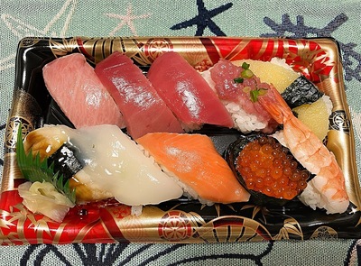 Kyotaru Nishikasaiten