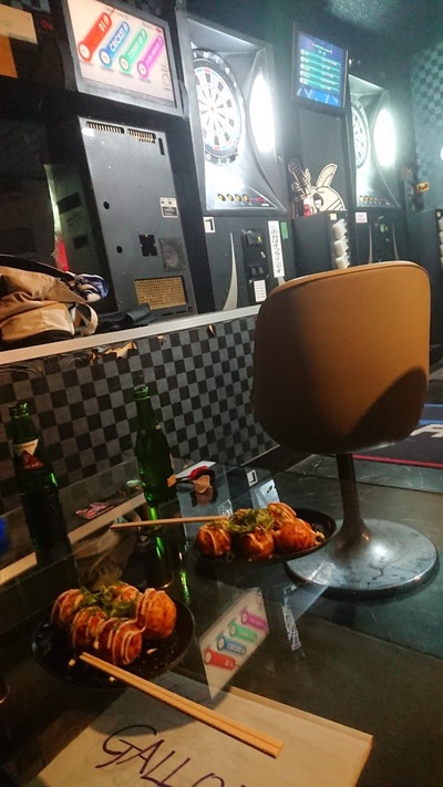 Tacoyaki & darts ＳＴ