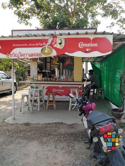 ขวัญใจ กาแฟสด