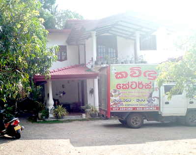 Kavindu Caters / Kavindu Bakers