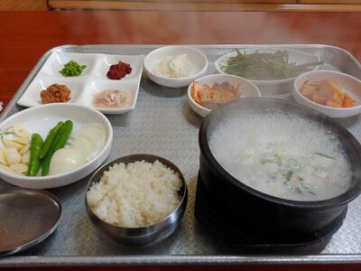 굴다리 돼지국밥