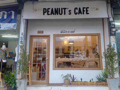 PEANUT’s CAFE