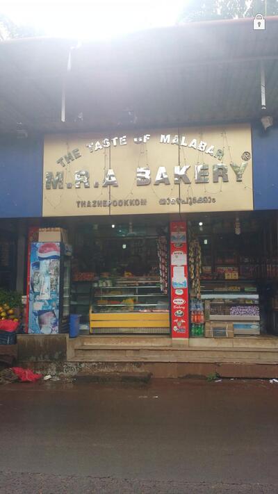 MRA BAKERY POOKKOM