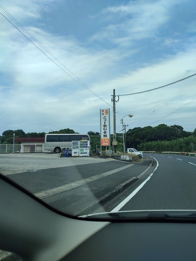 ニューふじ会館