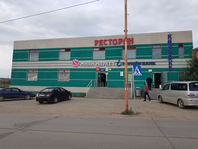 Сузана