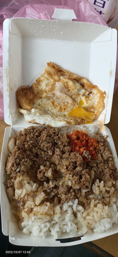 Hai Duan Breakfast Restaurant