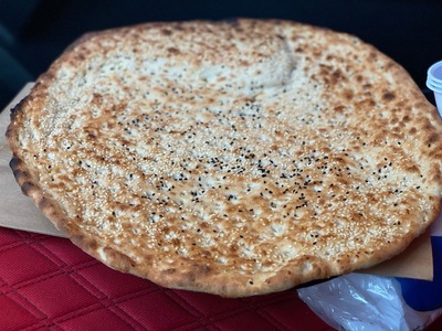 مخبز وفوال سلمى