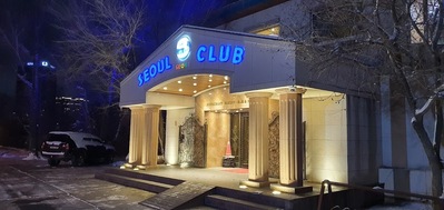 Lux restaurant, hotel
