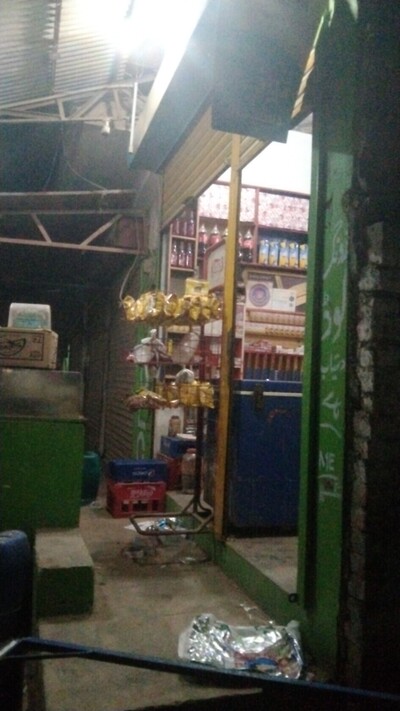 Arshad pan shop
