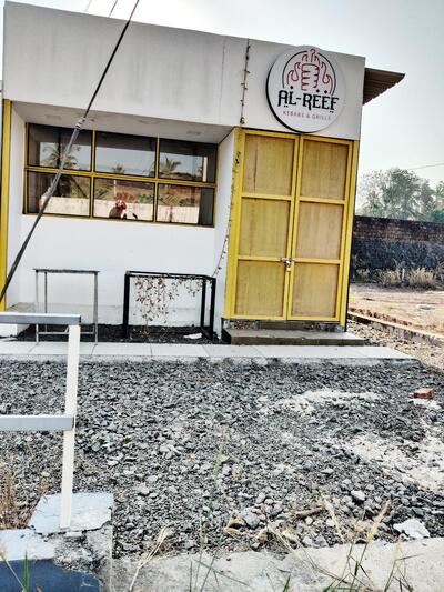 Al reef kebabs&grills
