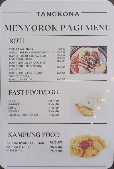 KEDAI MAKAN TANGKONA