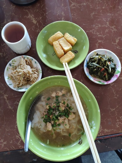 မော(ဝ်)နမ့်ခမ်း