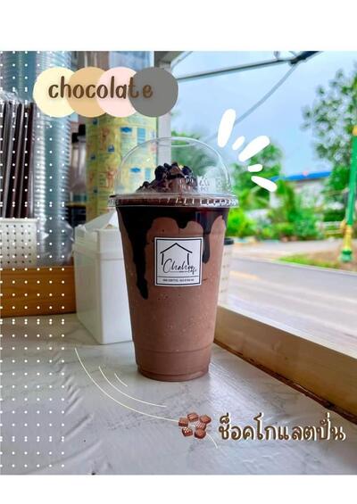 Cha hoo cafe & Bakery