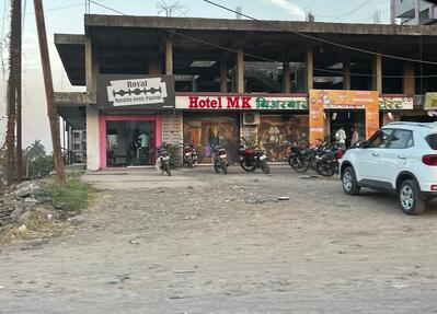 Hotel MK Bar and restaurant