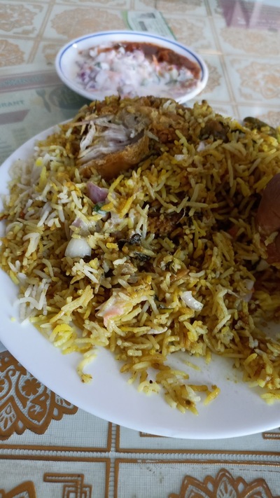 سد الفليج الحديثه