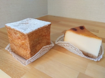 Bistro & Bar North 40-40