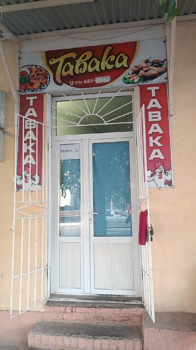 Tabaka No1