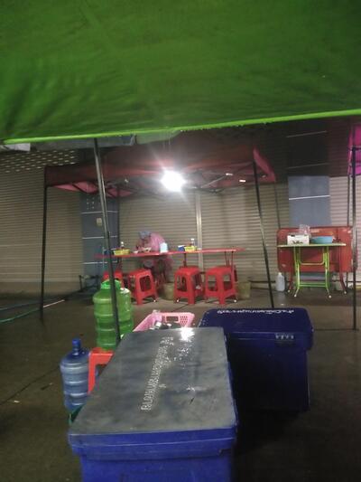 ร้านก๋วยเตี๋ยว ขายของชำ