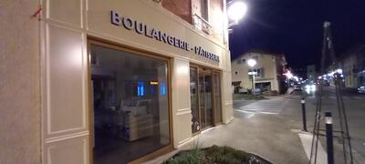 Boulangerie pâtisserie