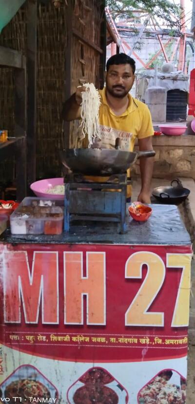 MH27 Chainese Food and Refreshments