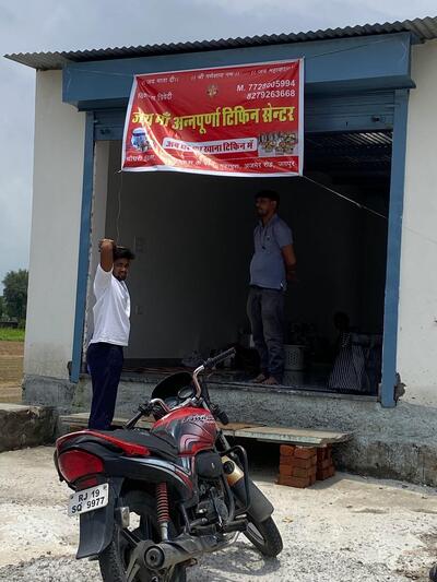 Tiffin center mahapura