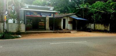 Devi Food Industries