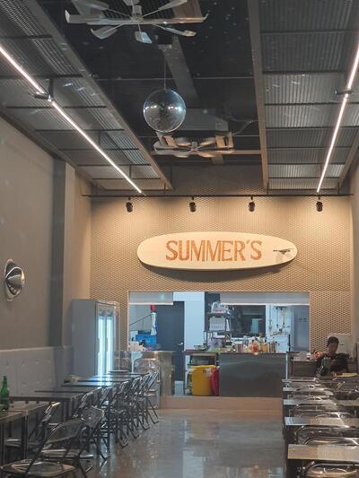 써머즈 SUMMER’S