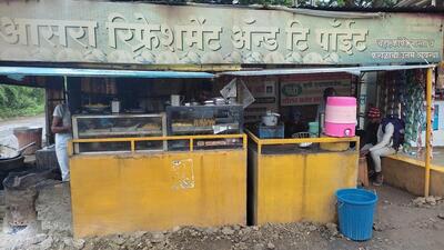 AASARA REFRESHMENT &TEA POINT