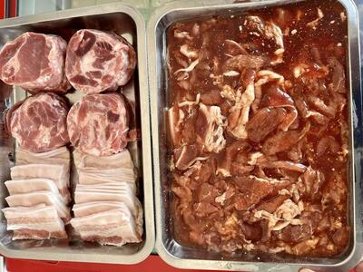 แฮปปี้ หมูกระทะ
