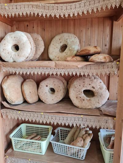 Panificio Zia Teresina