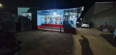 PORK 87 CENTRE