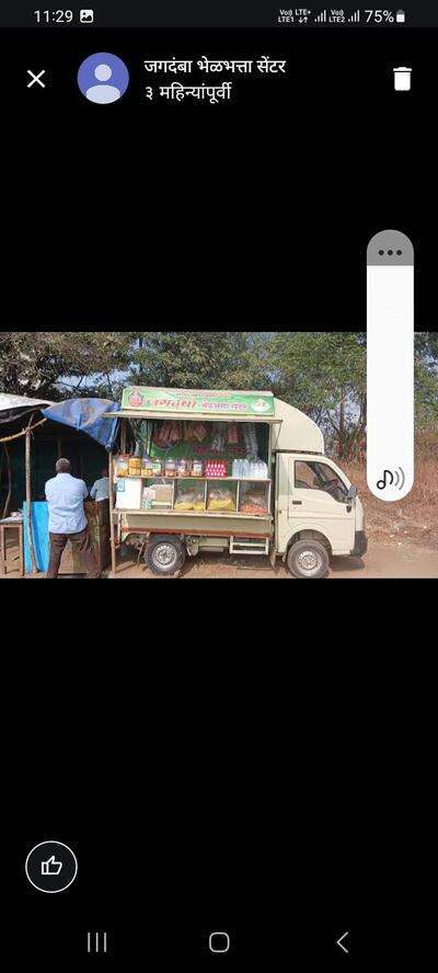 Jagdamba Bhel Bhatta center