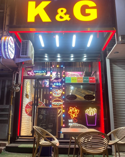 کیک پیتزا ساری