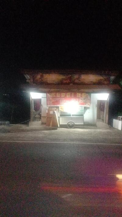 Kedai Nf