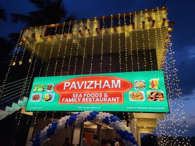 Pavizham Sea Foods and Family Restaurant